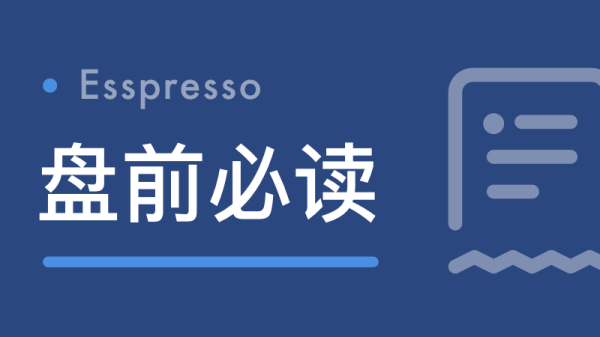 配资行情最新消 国投白银LOF：本基金二级市场价格的高溢价率不具备可持续性